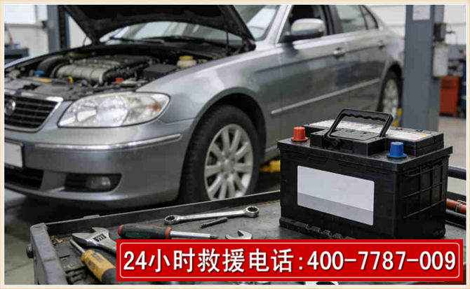 漯河 高温雨天汽车突然没电车辆无法正常行驶该如何处理呢