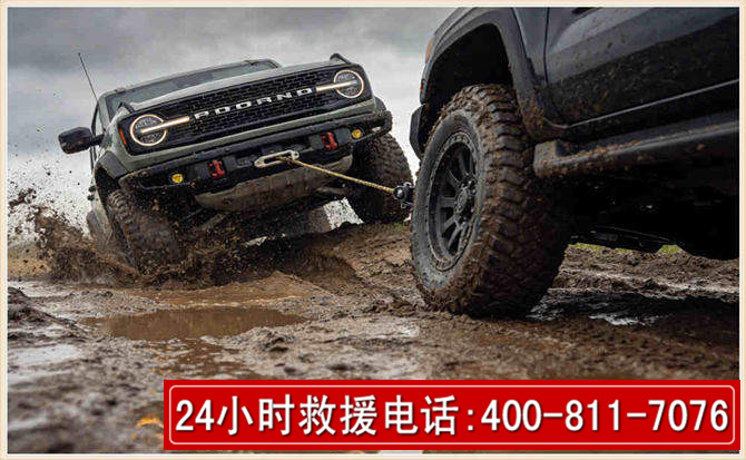 漯河长春汽车道路救援公司2026年7月备战台风巴威全面落实救援前置准备工作