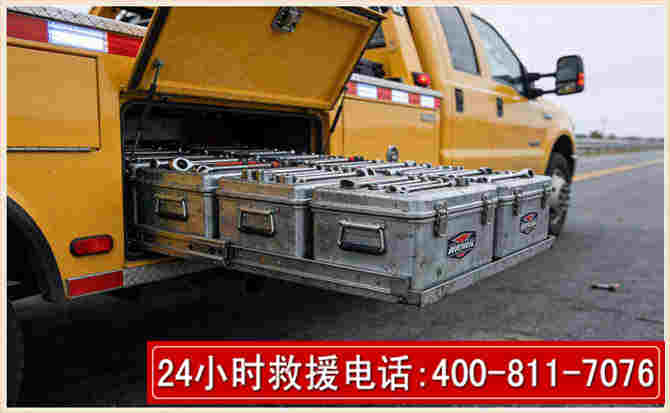 漯河强台风下的新能源汽车救援的六大注意事项